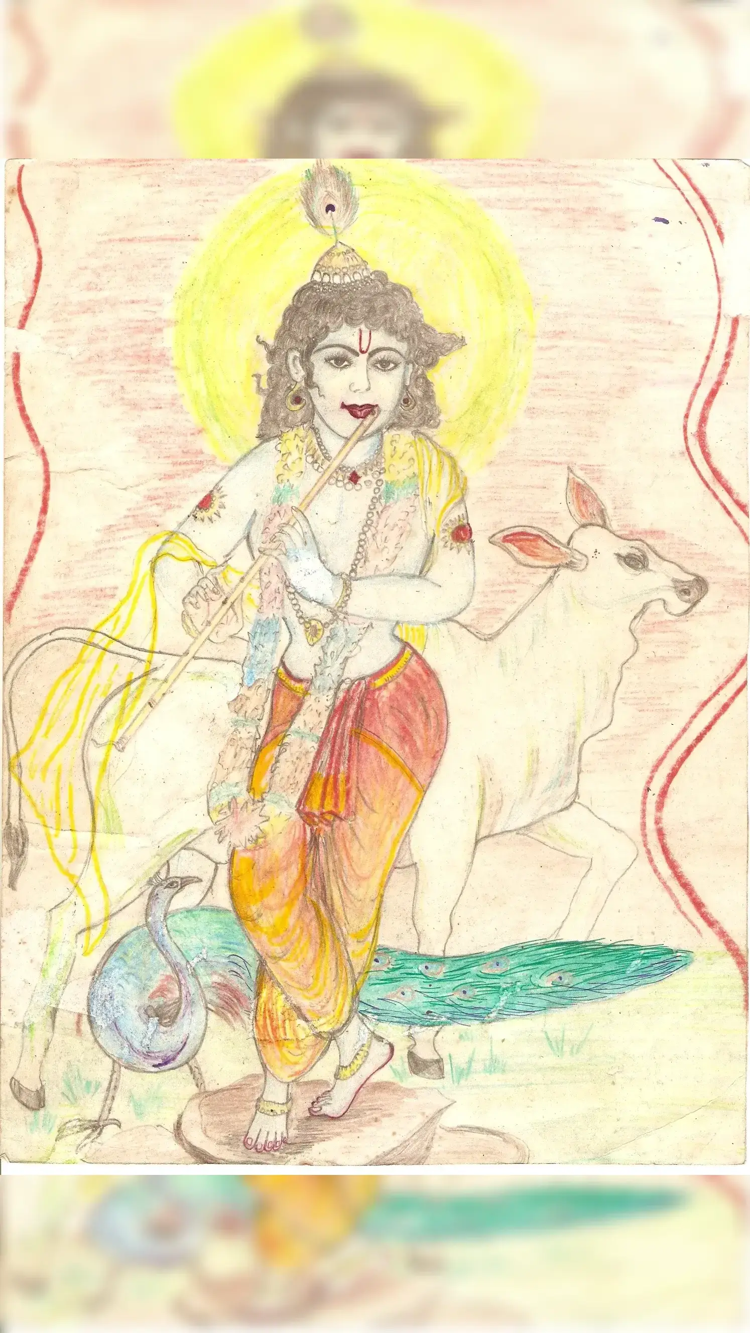 Painting 3